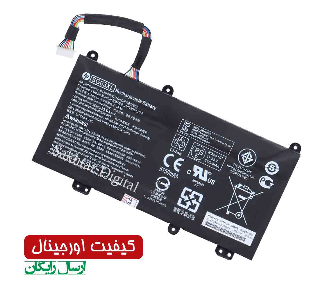 باتری اورجینال لپ تاپ اچ پی Hp Envy 17t-U000