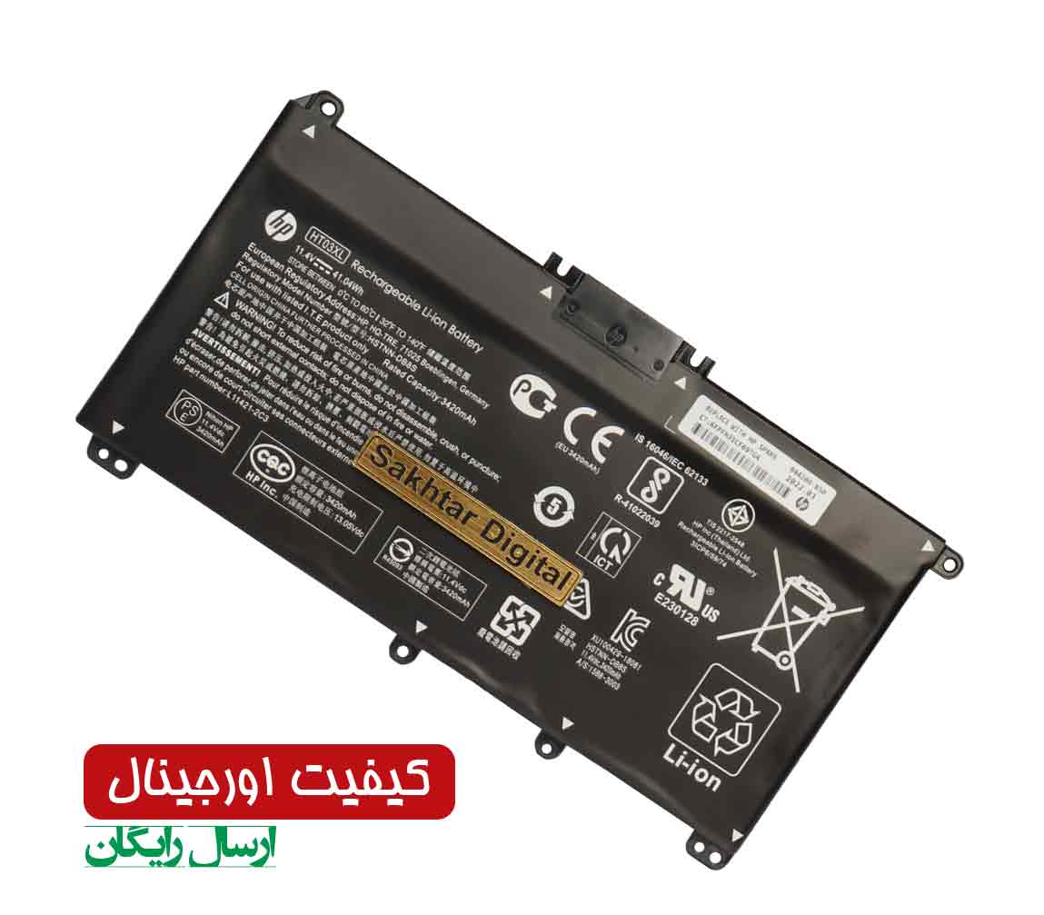 باتری اورجینال لپ تاپ اچ پی Hp Pavilion 15-DA / 14-CE