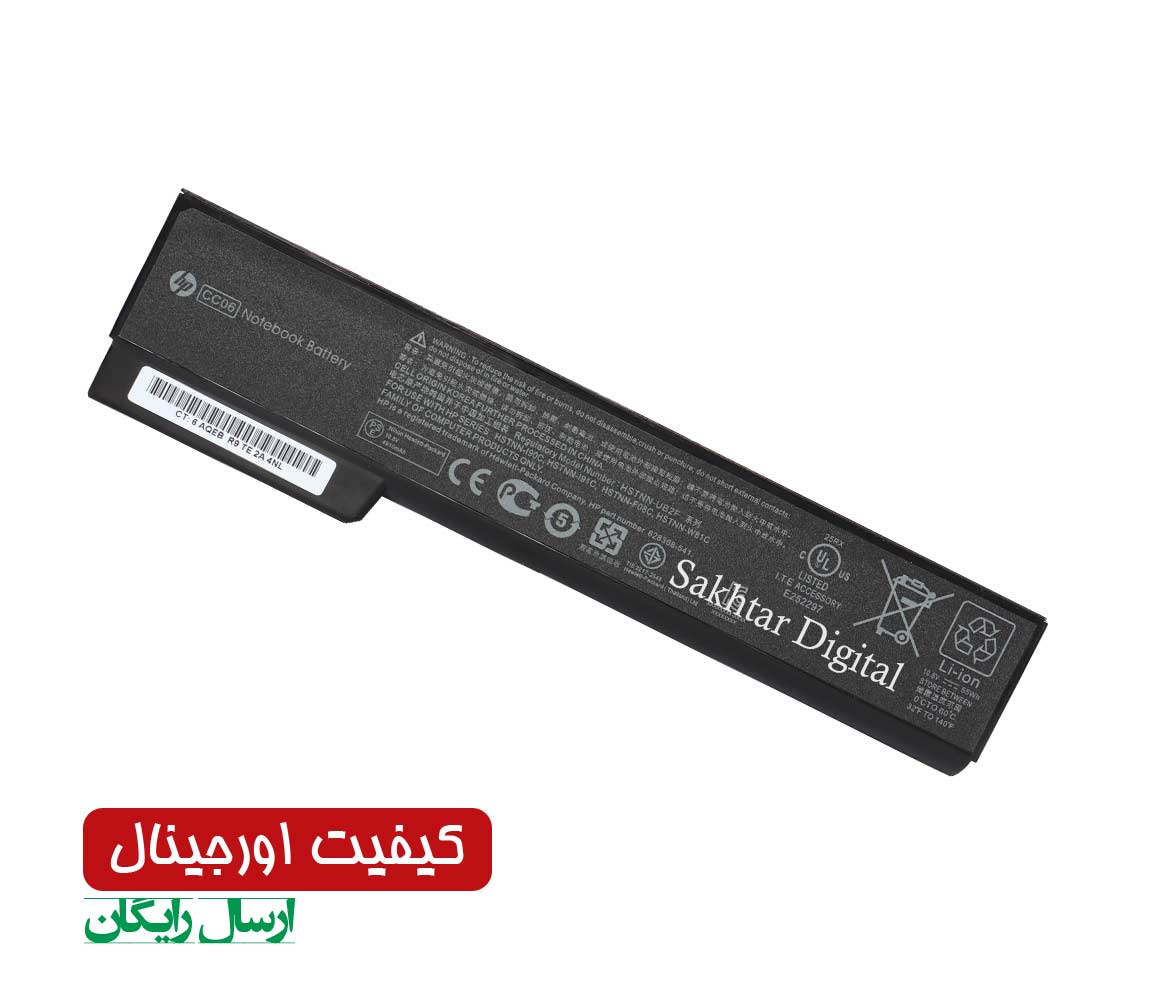 باتری اورجینال لپ تاپ اچ پی Hp EliteBook 8460p / ProBook 6360b