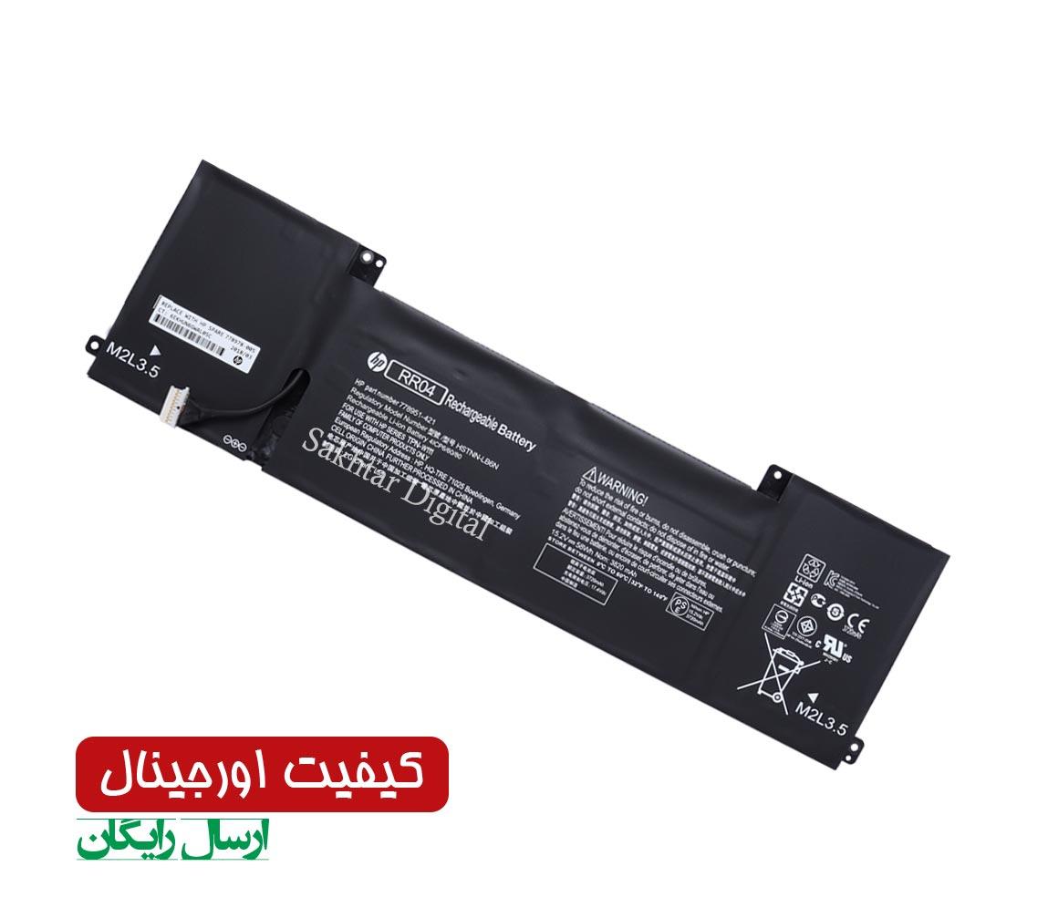 باتری اورجینال لپ تاپ اچ پی Hp Omen 15-5000ND