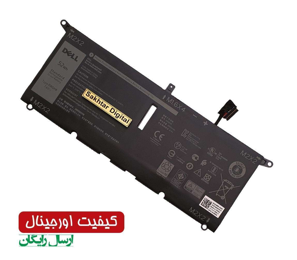 باتری اورجینال لپ تاپ دل 7390 Dell XPS 13 9370 / XPS