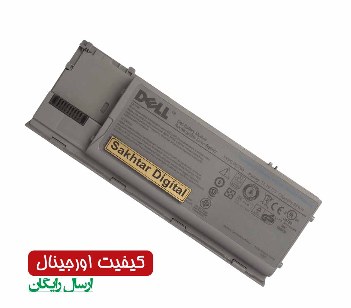 باتری اورجینال لپ تاپ دل Dell Latitude D620 / D630
