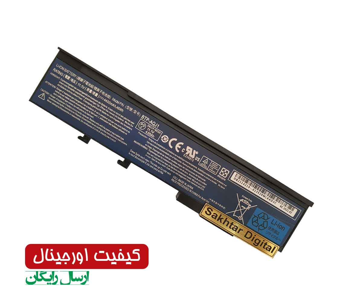 باتری اورجینال لپ تاپ ایسر Acer Aspire 5560 / Extensa 4420 — تصویر ۲