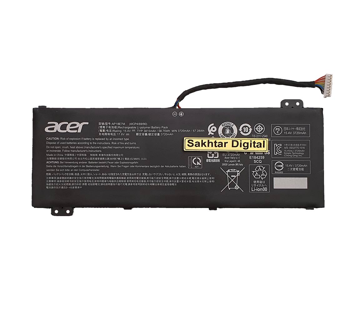 باتری اورجینال لپ تاپ ایسر Acer Nitro 5 AN515 / 7 A715 — تصویر ۳