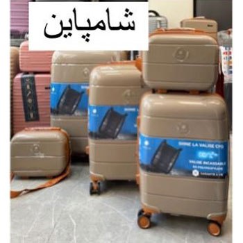 چمدان مسافرتی پنج تکه Ayla مدل 05 — تصویر ۵