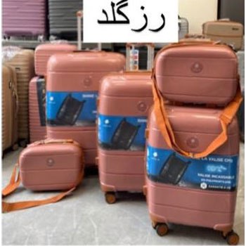 چمدان مسافرتی پنج تکه Ayla مدل 05 — تصویر ۴