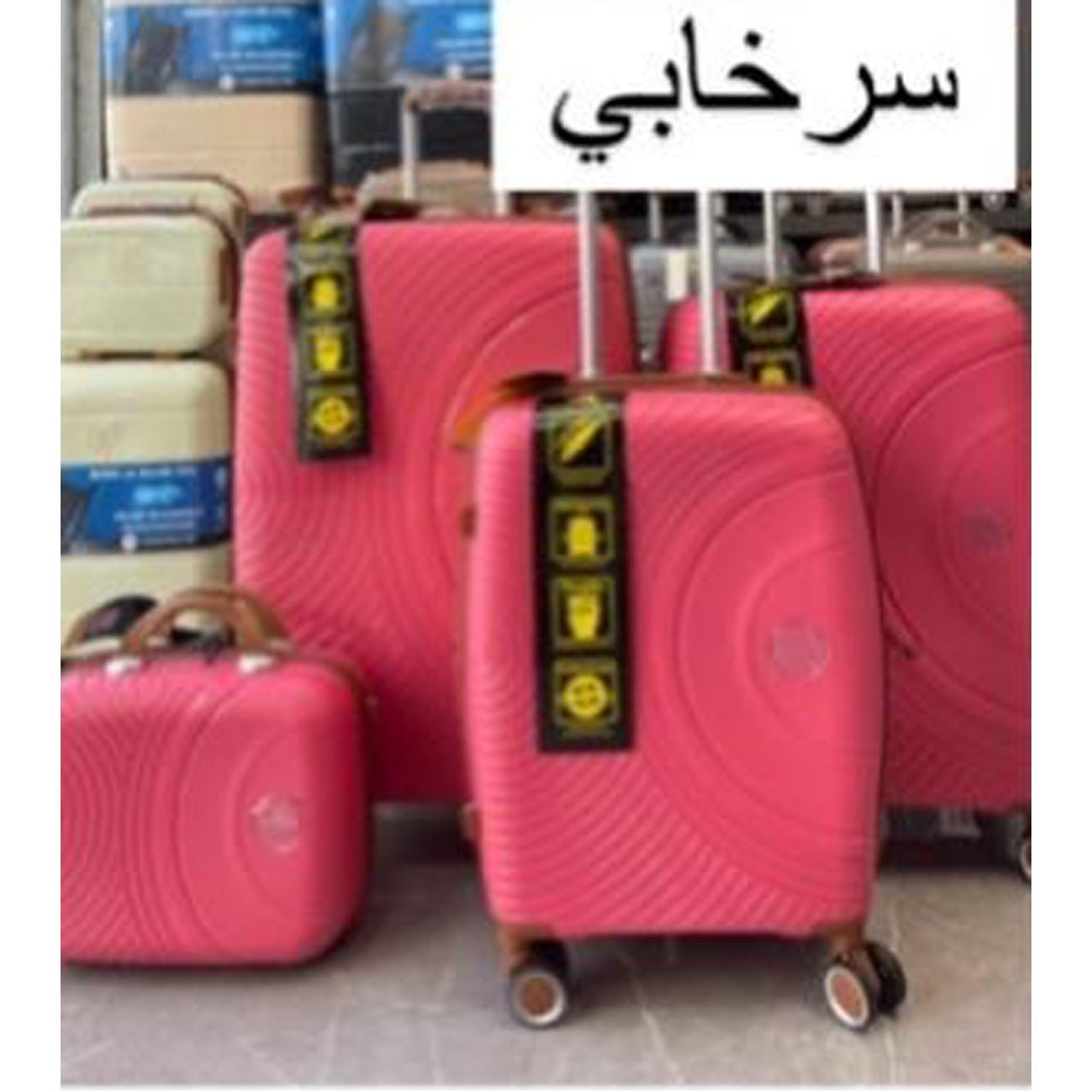 چمدان مسافرتی چهار تکه Ayla مدل 808 — تصویر ۷