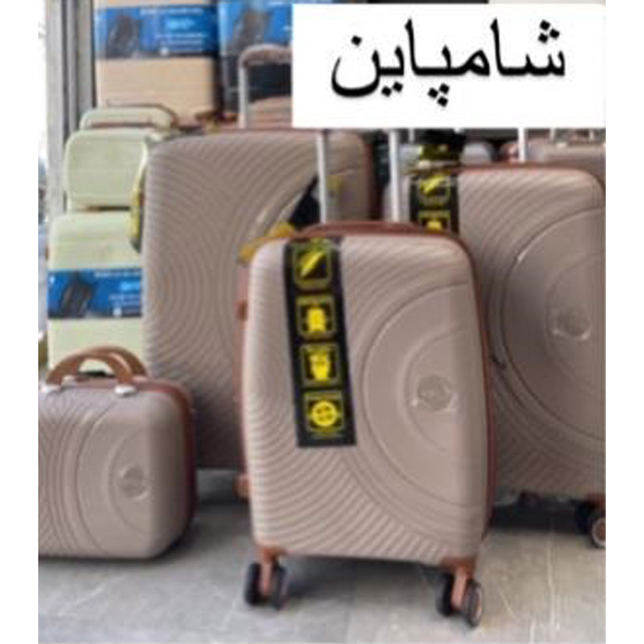 چمدان مسافرتی چهار تکه Ayla مدل 808 — تصویر ۳