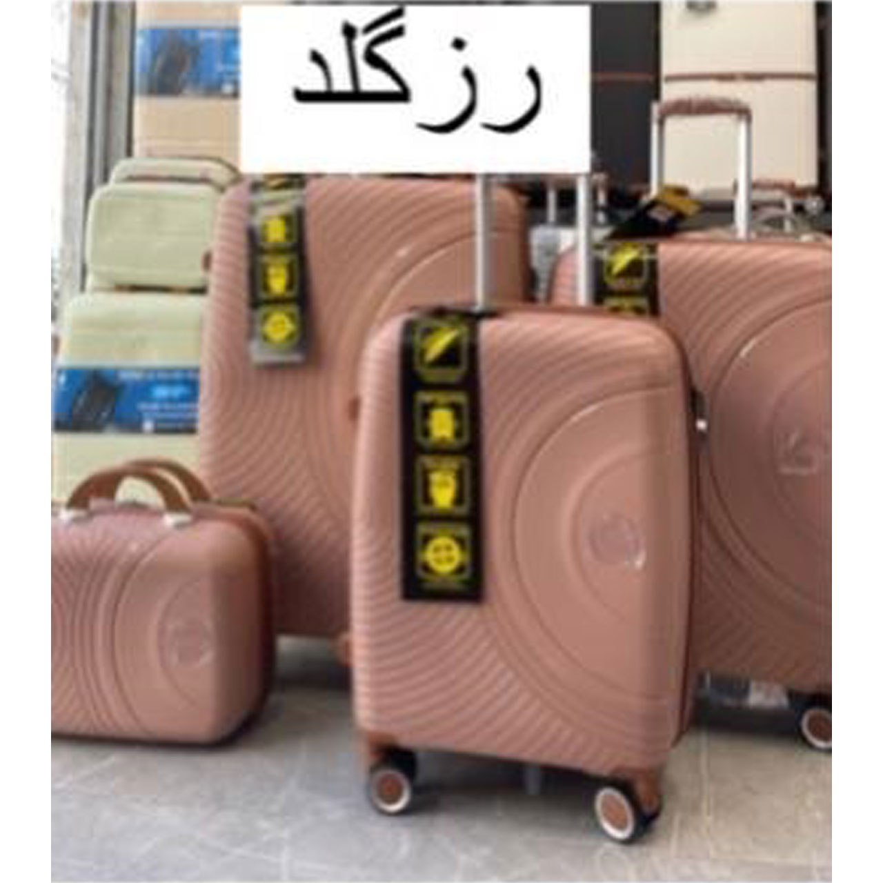 چمدان مسافرتی چهار تکه Ayla مدل 808 — تصویر ۸
