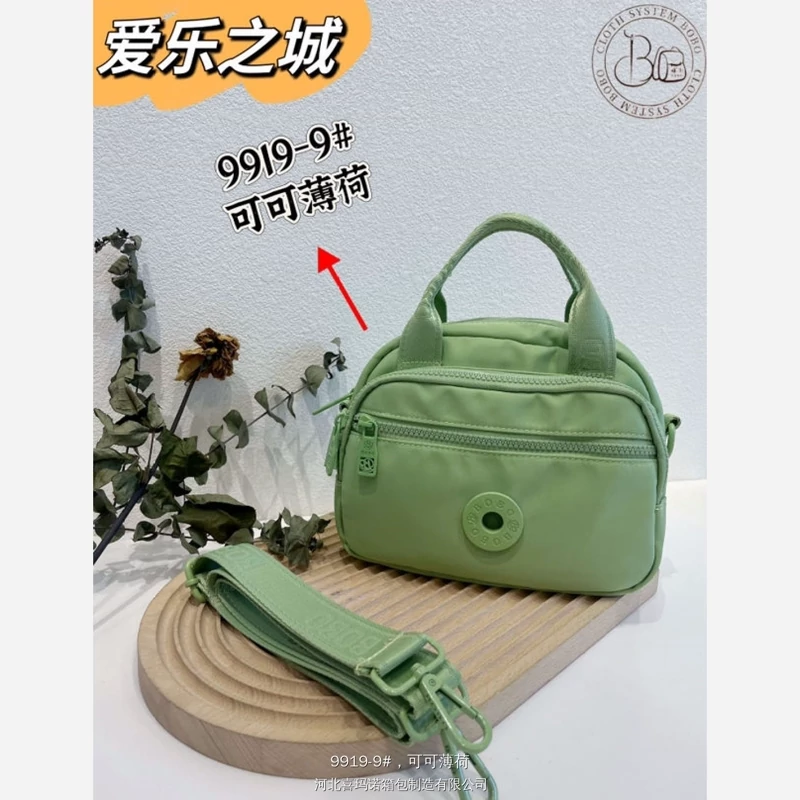 کیف دوشی دستی زنانه BOBO مدل 9-9919 — تصویر ۸