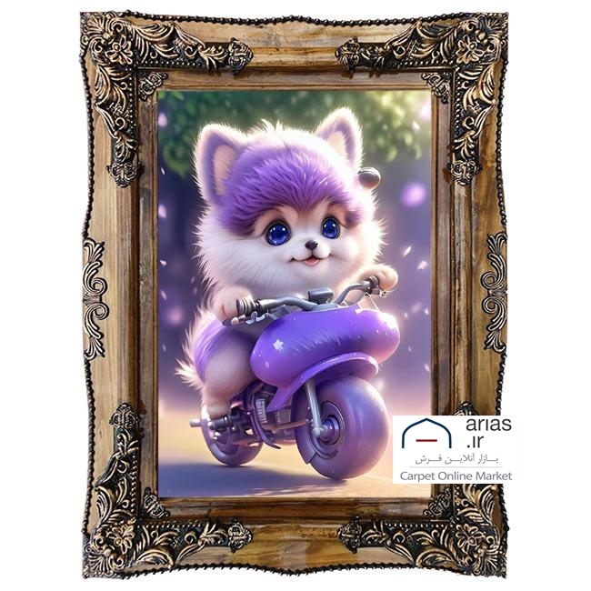 تابلو فرش ماشینی عمودی اتاق کودک کد T20434M