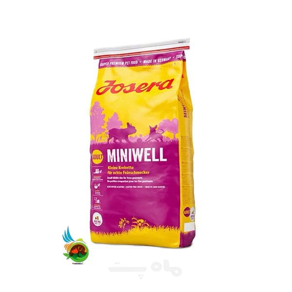 غذای خشک سگ بالغ جوسرا مدل مینی وول Josera Miniwell Dog Dry Food وزن 10 کیلو گرم