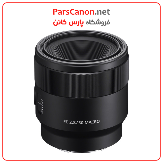 لنز سونی Sony FE 50mm f/2.8 Macro Lens