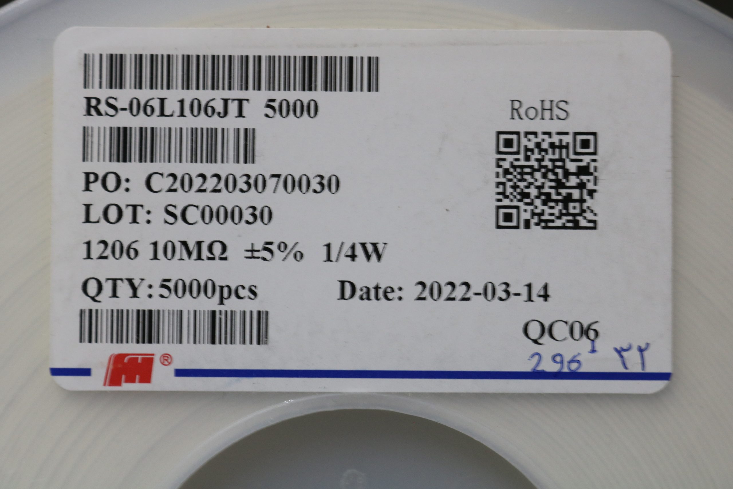 مقاومت 10 مگا اهم SMD 1206 — تصویر ۲