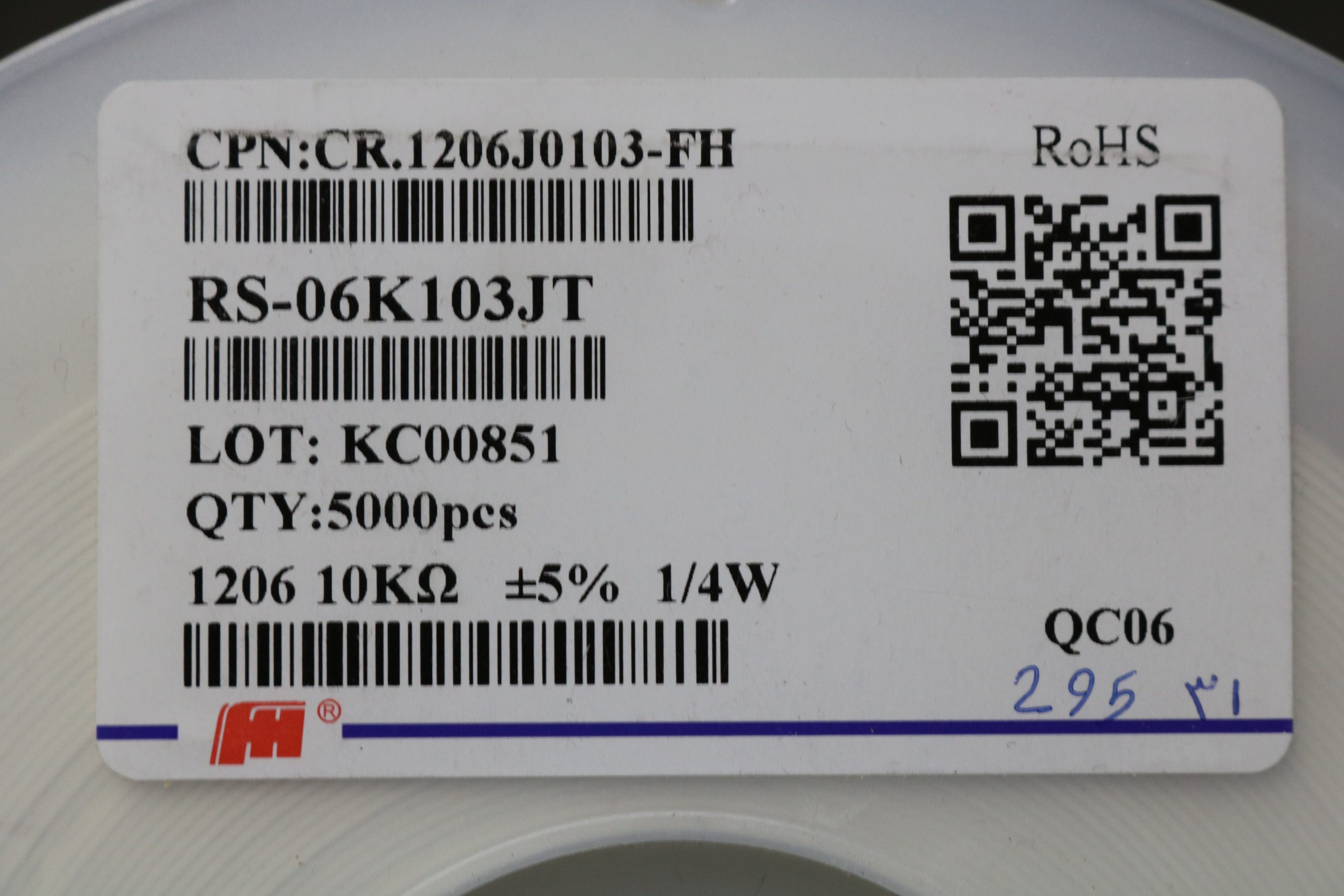 مقاومت 10 کیلو اهم SMD 1206 — تصویر ۲