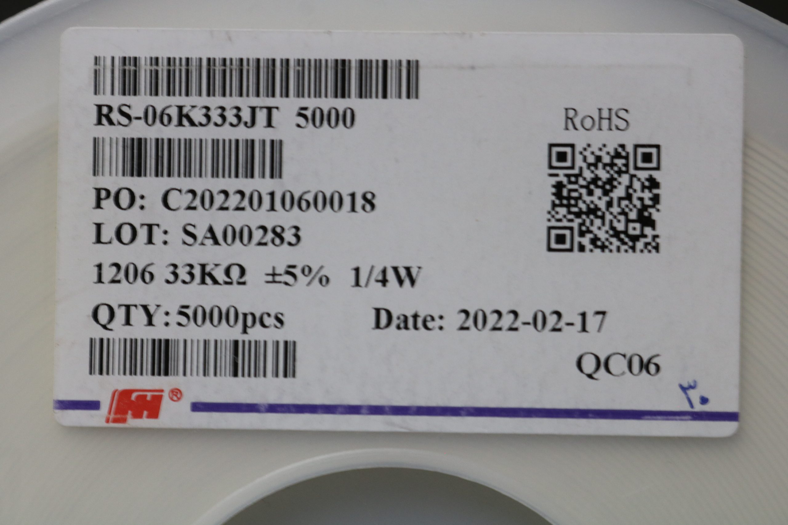 مقاومت 33 کیلو اهم SMD 1206 — تصویر ۲