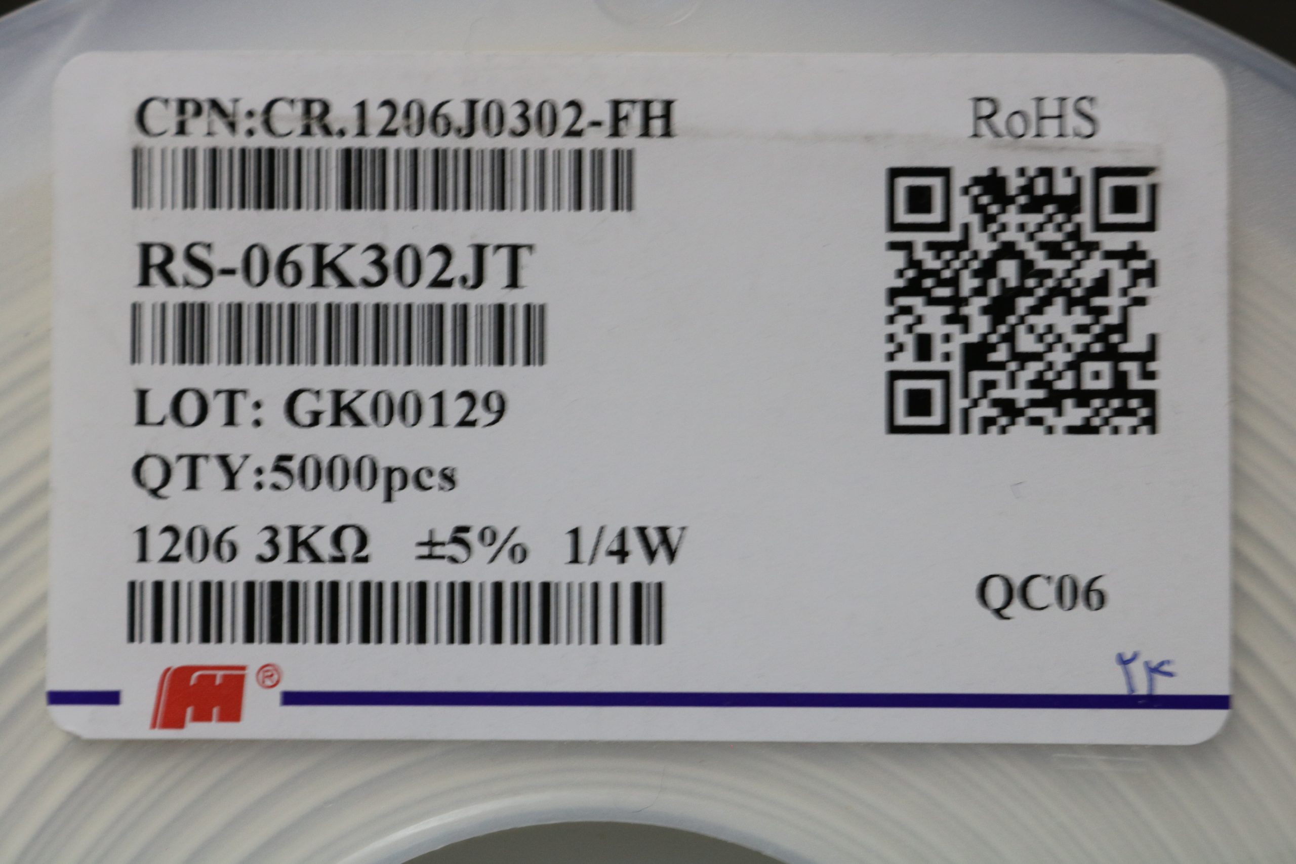 مقاومت 3 کیلو اهم SMD 1206 — تصویر ۲