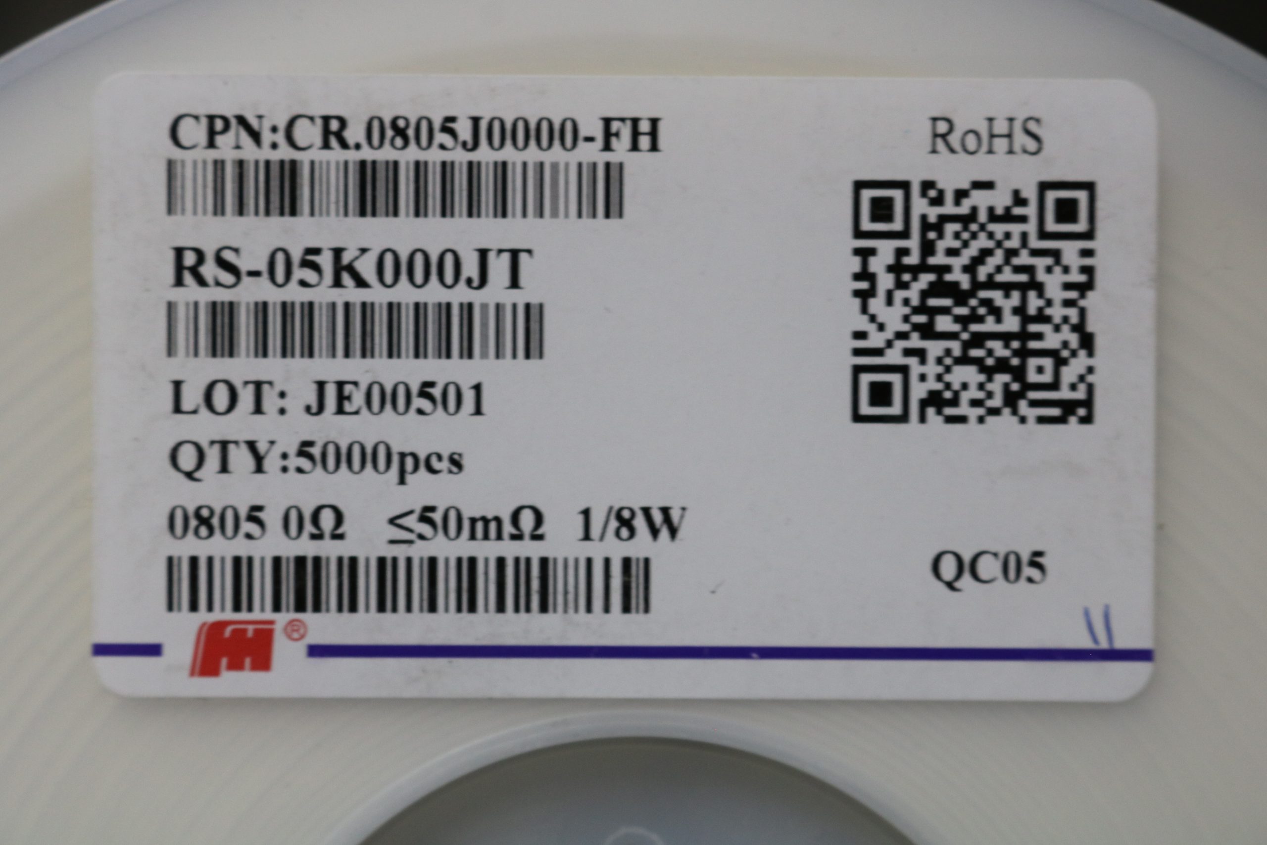 مقاومت 0 اهم SMD 0805 — تصویر ۲