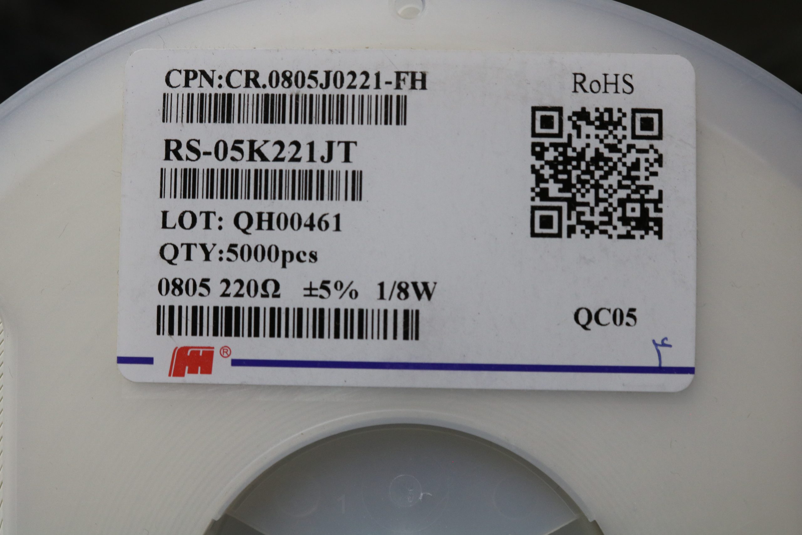 مقاومت 220 اهم SMD 0805 — تصویر ۲