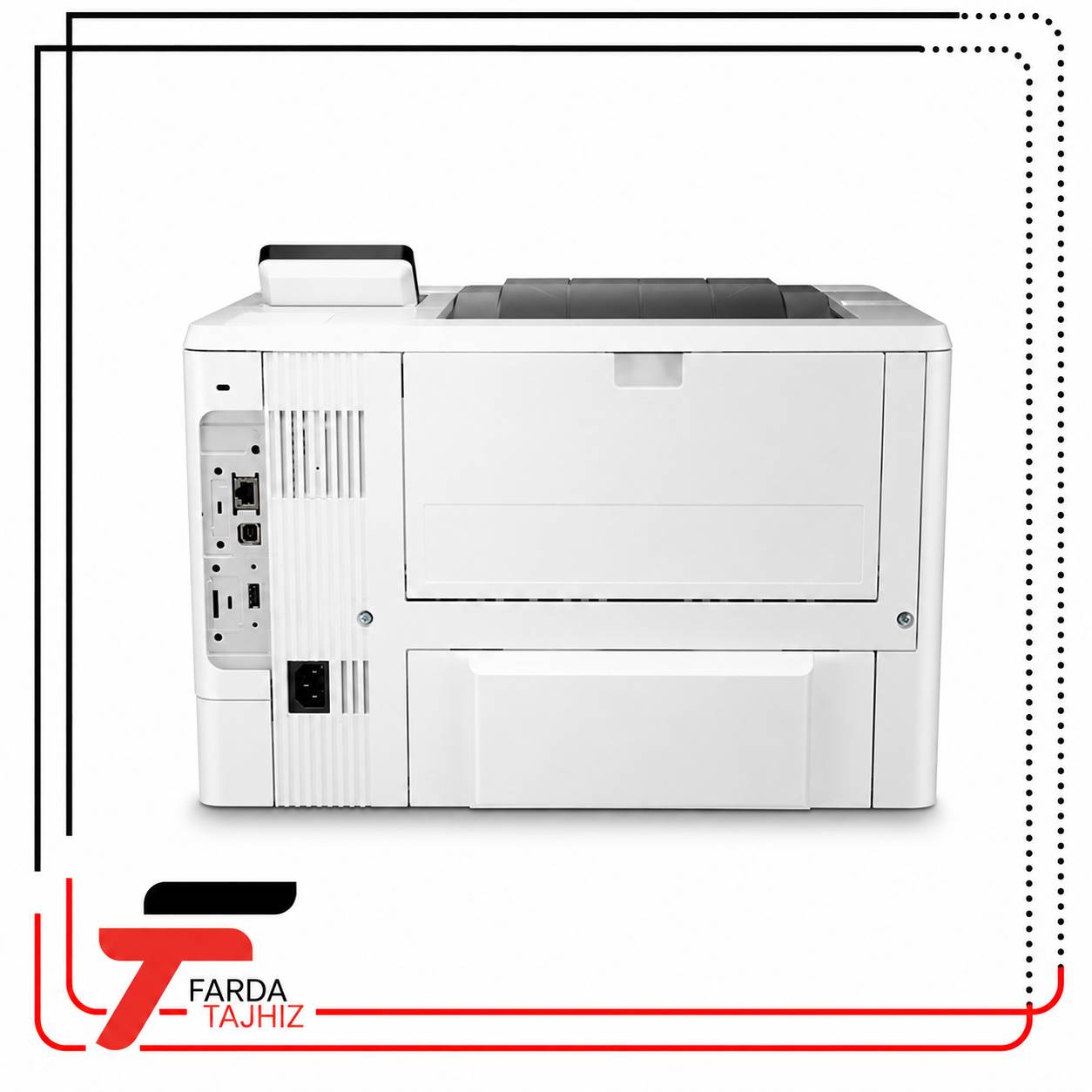 پرینتر لیزری اچ پی HP 507 dn استوک — تصویر ۵