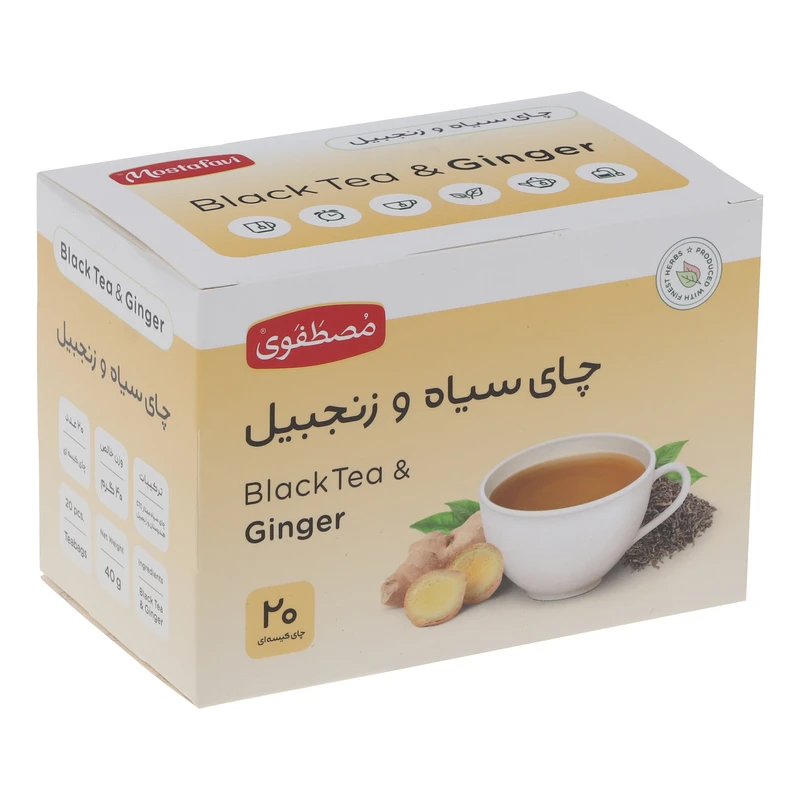 چای سیاه کیسه ای با زنجبیل مصطفوی بسته 20 عددی