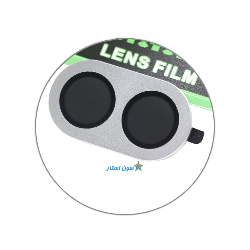 محافظ لنز Redmi A5 برند LENS FILM
