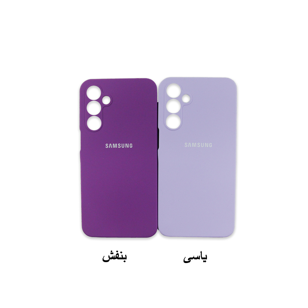 گارد سیلیکونی اصلی پاک کنی مناسب برای سامسونگ A54 — تصویر ۵