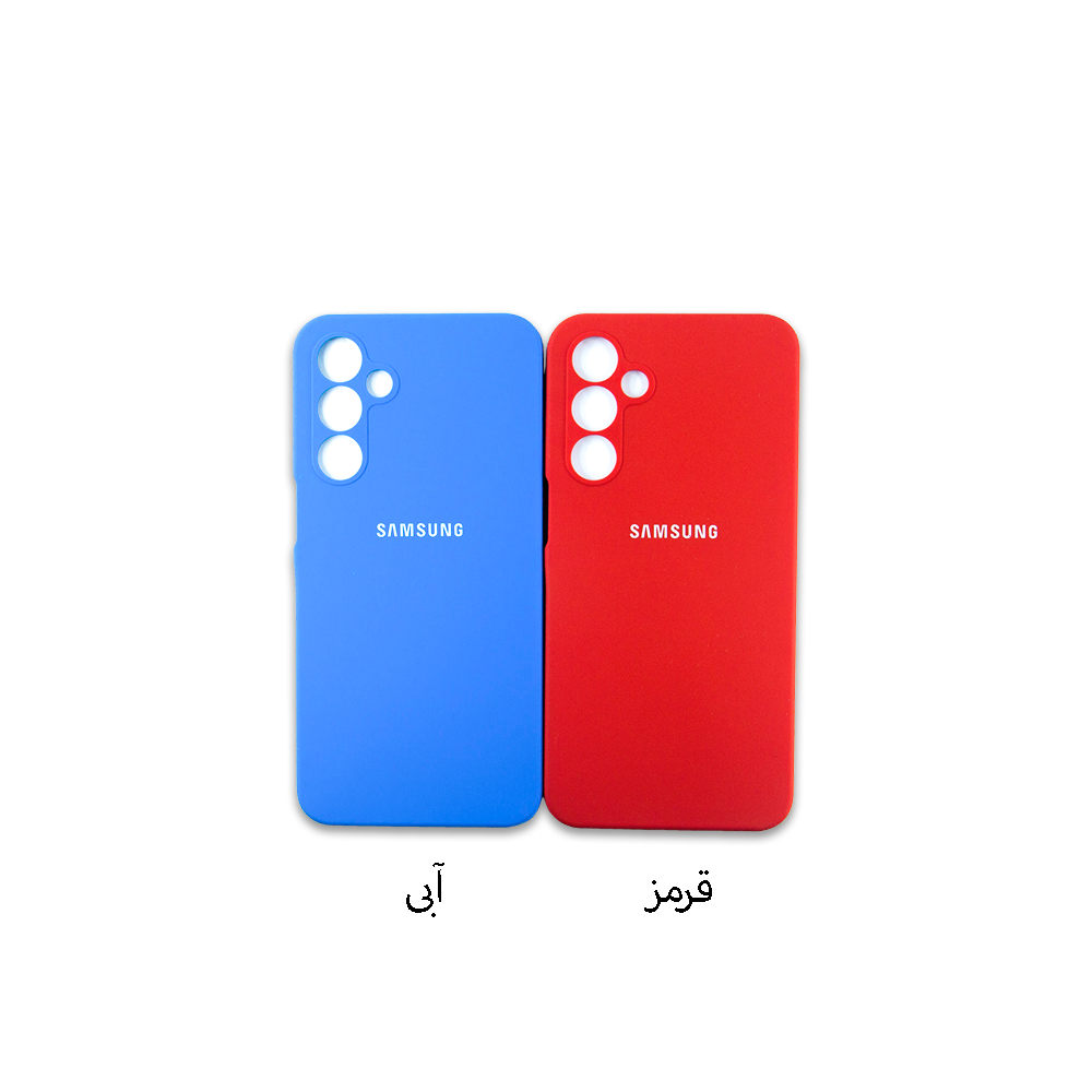 گارد سیلیکونی اصلی پاک کنی مناسب برای سامسونگ A54 — تصویر ۳