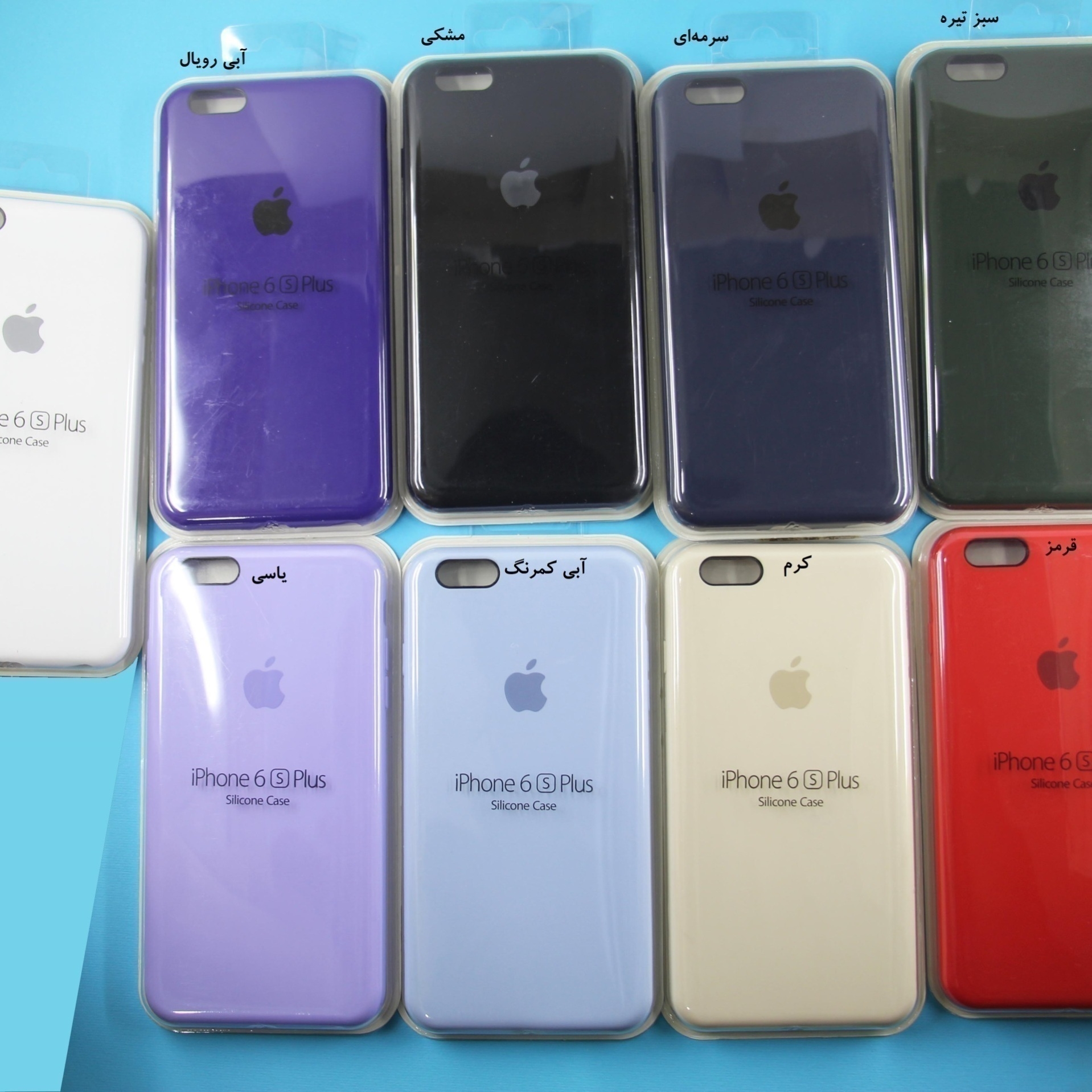 کاور سیلیکونی Silicone Case مناسب برای اپل iPhone 6 Plus/6s Plus — تصویر ۴