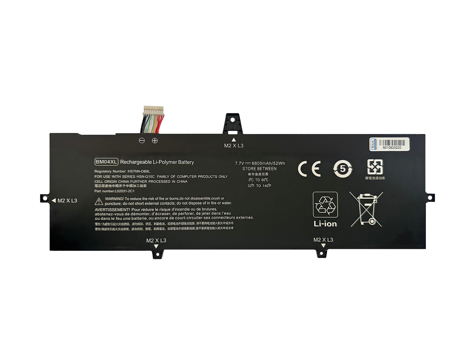 HP BATTERY EliteBook 1030 G3 BM04XL 6800MAH