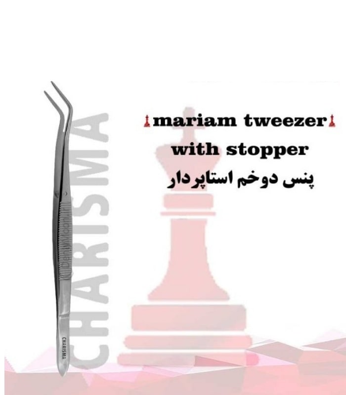 پنس دوخم کاریزما Charisma — تصویر ۲