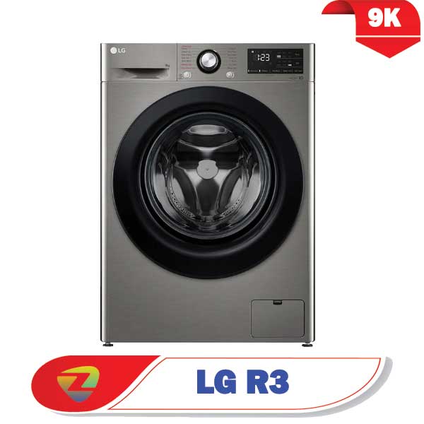 ماشین لباسشویی ال جی R3