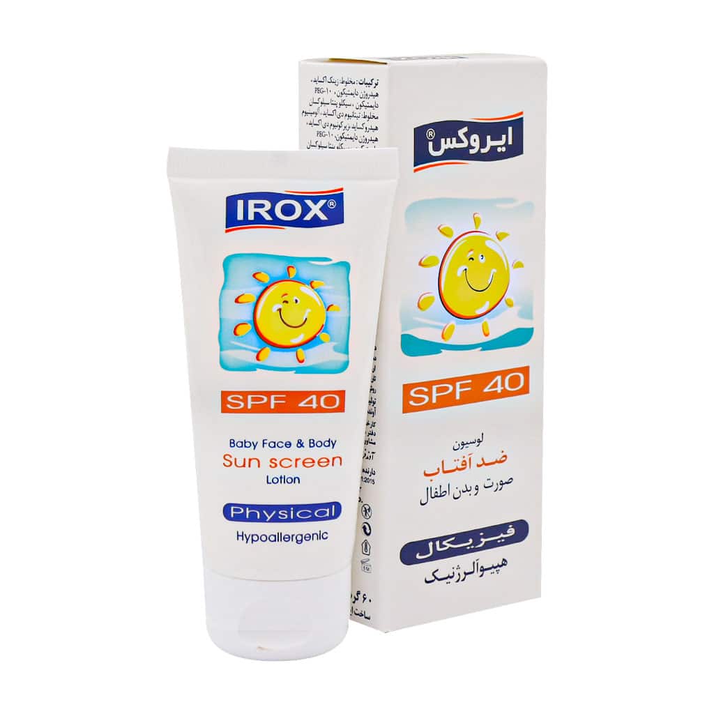 لوسیون ضد آفتاب فیزیکال ایروکس SPF40