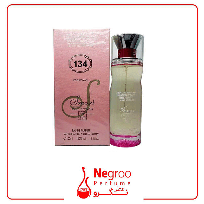 عطر ادکلن اسمارت کالکشن 134 شنل چنس اورجینال
