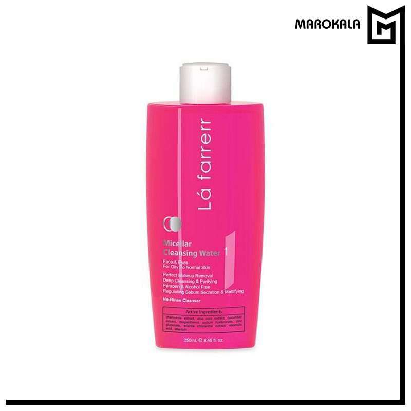 محلول پاک کننده آرایش لافارر مدل Oily to Normal Skin حجم 250 میلی لیتر(قیمت خرید عمده 297.000 تومان) - ماروکالا، فروش عمده محصولات آرایشی و بهداشتی — تصویر ۲