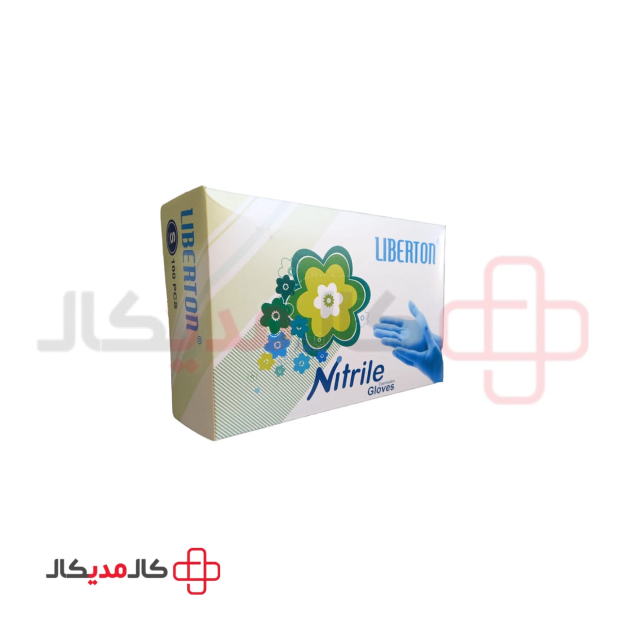 دستکش نیتریل آبی لیبرتون