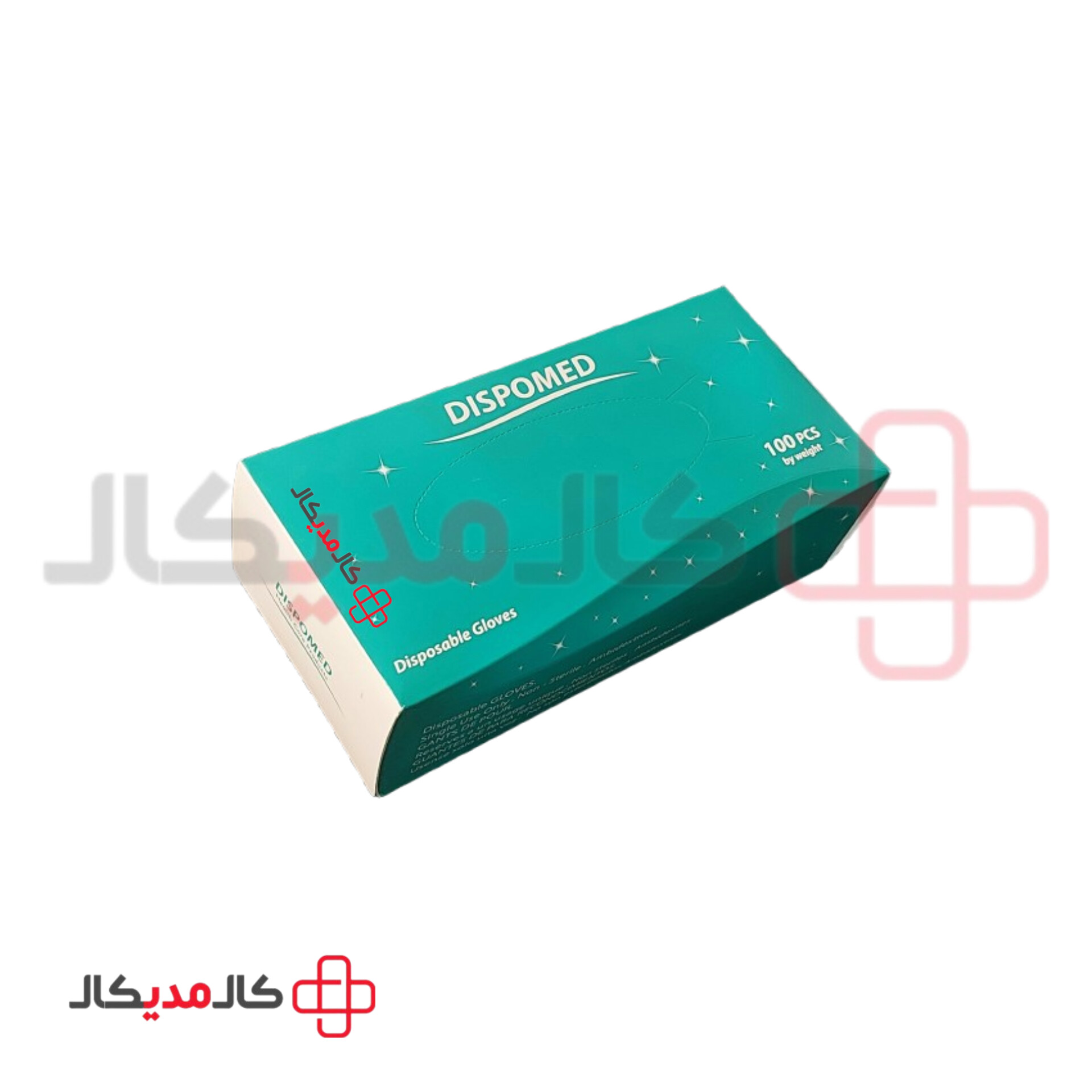 دستکش وینیل دیسپومد