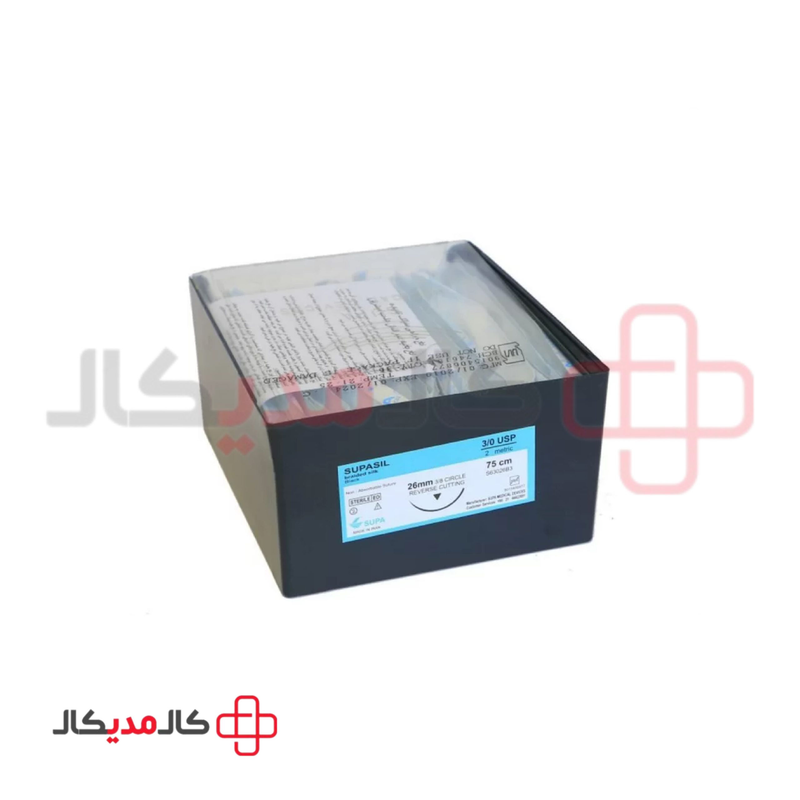نخ بخیه سیلک سوپا با سوزن