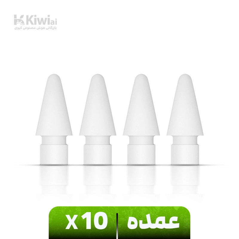 نوک قلم لمسی اپل (عمده پک ۱۰ عددی) مدل Pencil Tips بسته 4 عددی