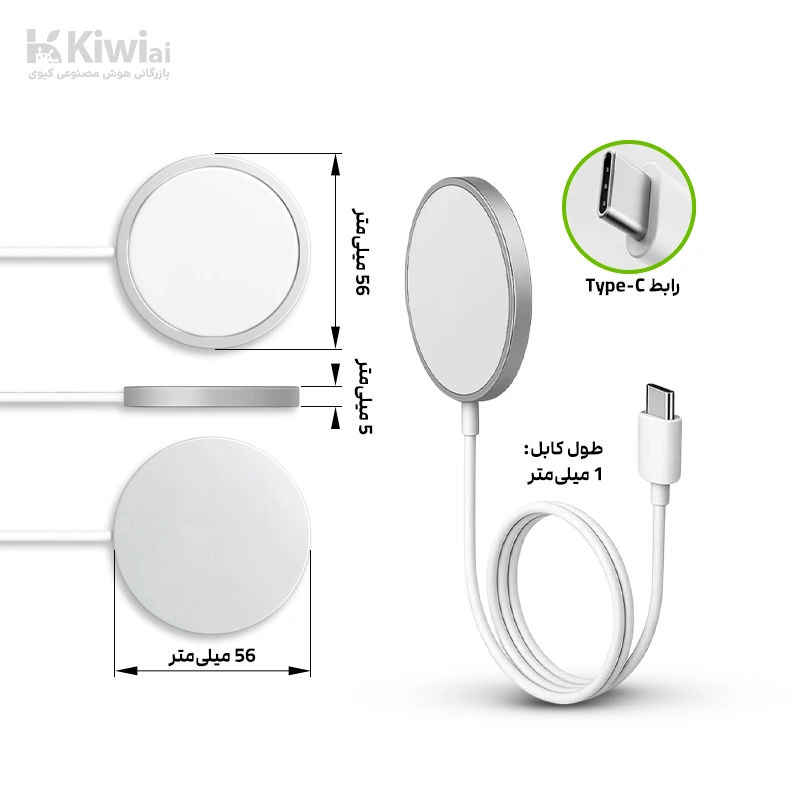 شارژر بی سیم اپل (عمده پک ۱۰ عددی) مدل MagSafe — تصویر ۸