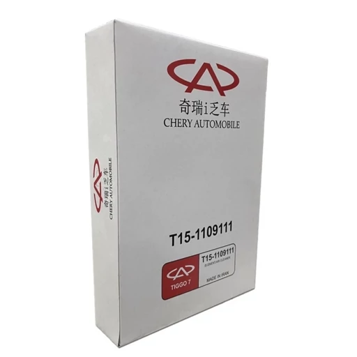 فیلتر هوا چری تیگو 7 کد فنی T15-1109111 — تصویر ۳