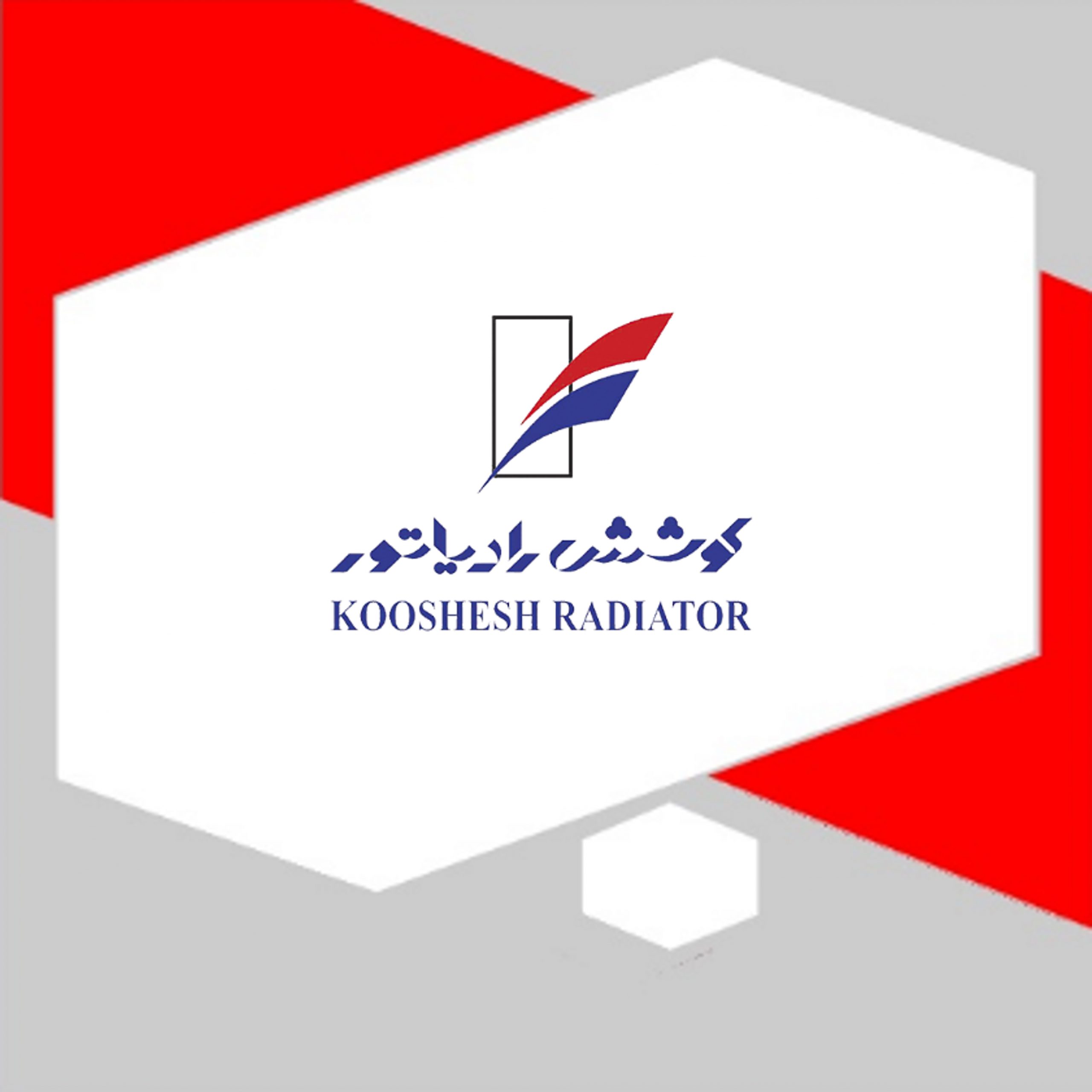 رادیاتور کولر كندانسور دوو سیلو کوشش