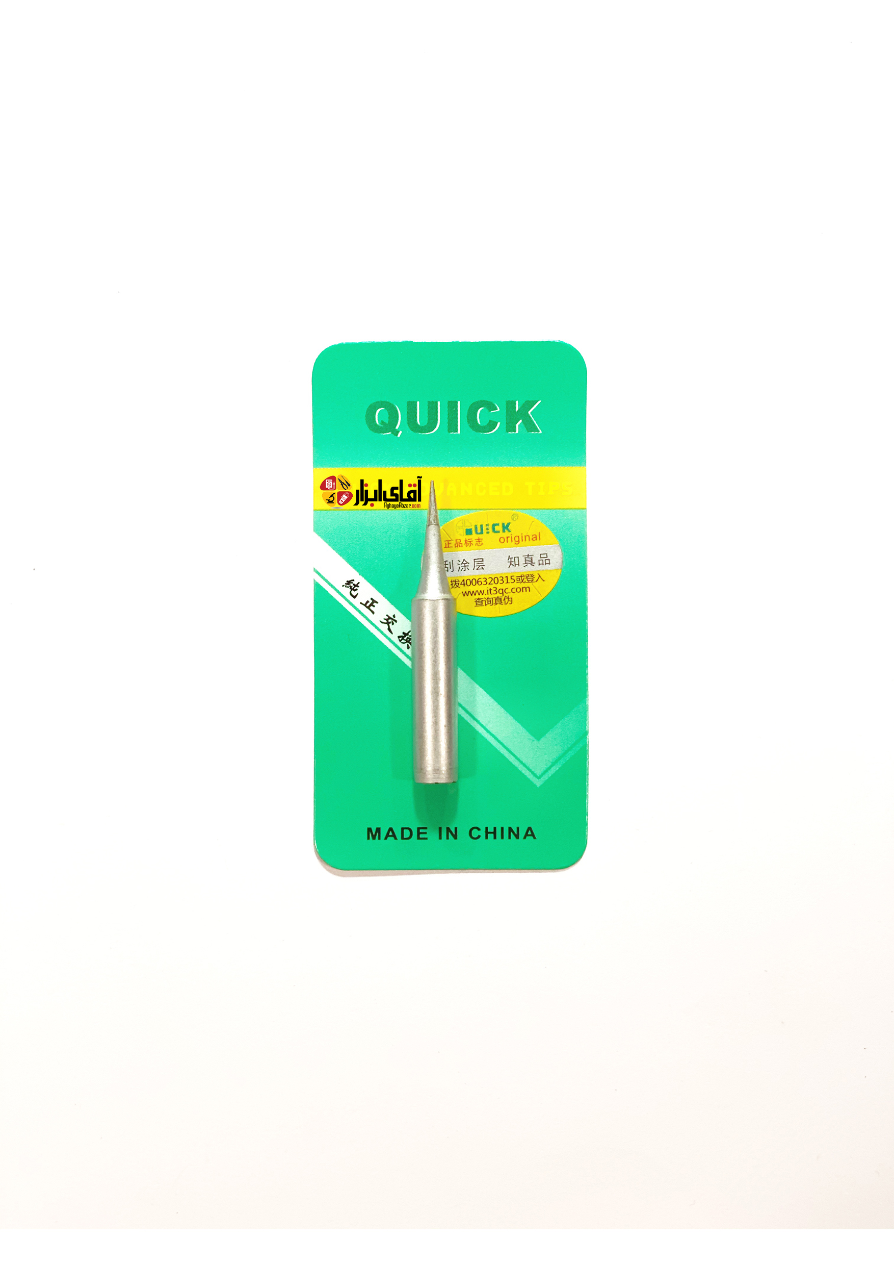 نوک هویه سرصاف اورجینال کوییک QUICK — تصویر ۲