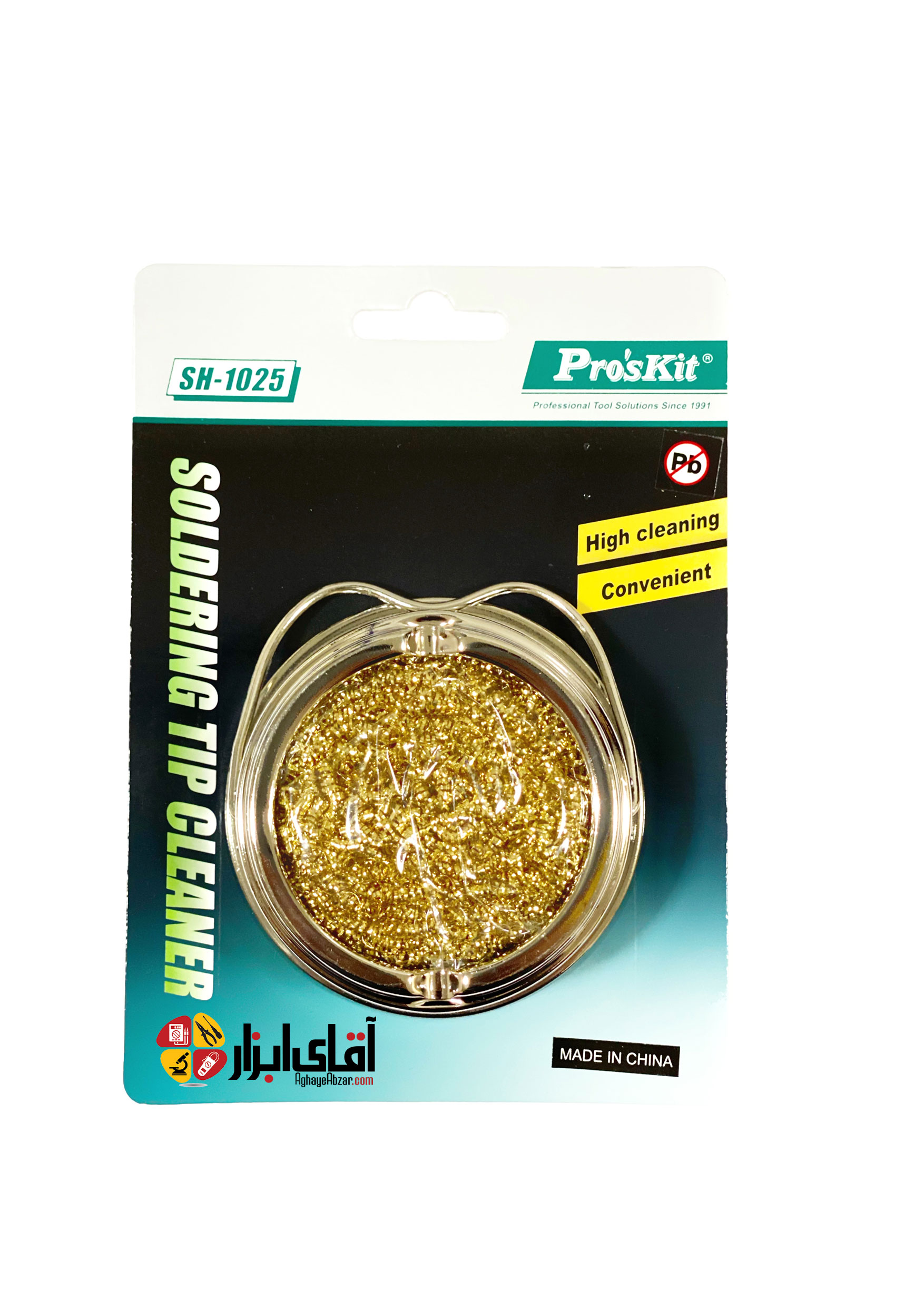 نوک پاک کن سیمی با پایه پروسکیت ProsKit SH-1025 — تصویر ۴