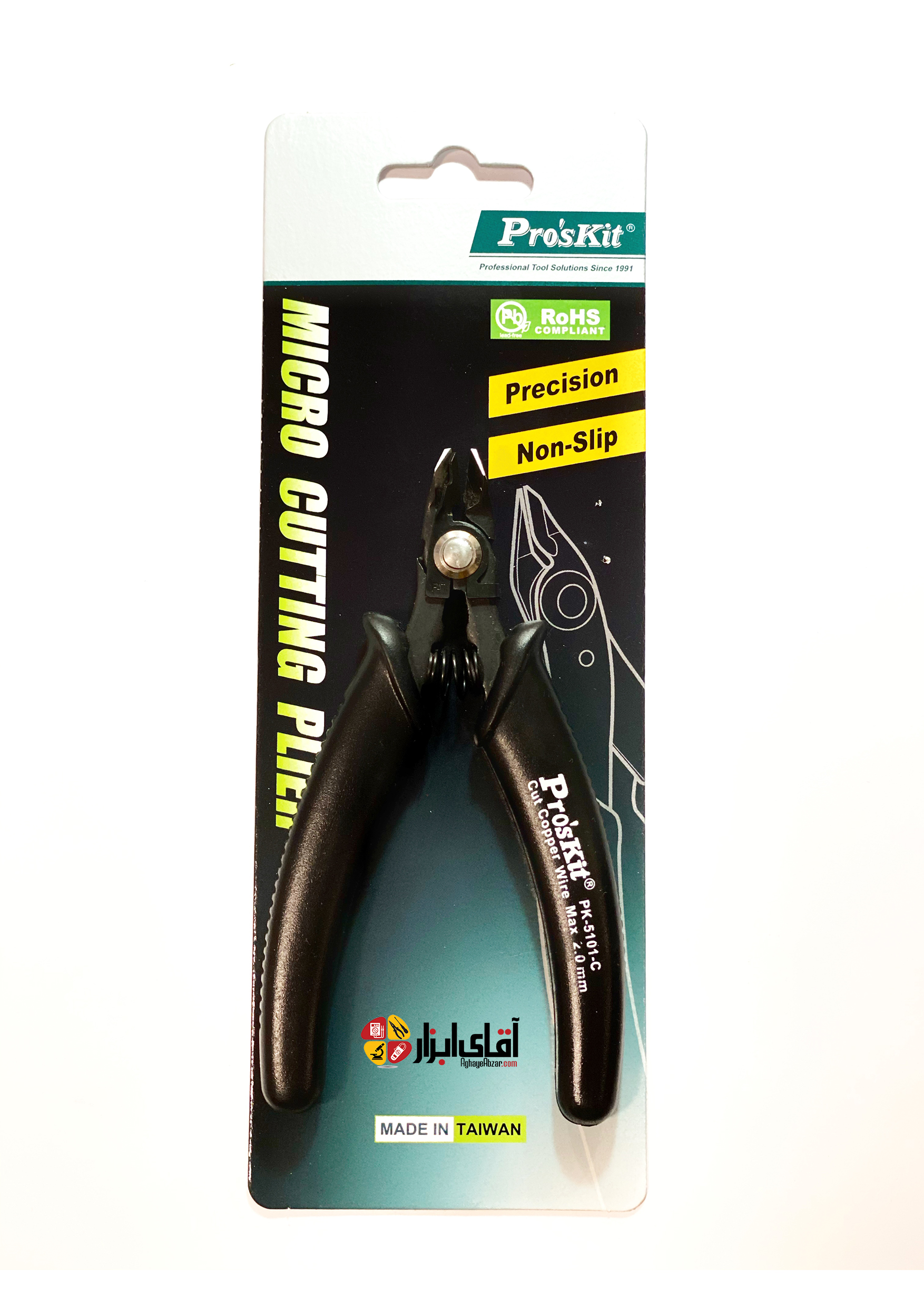 کف چین پروسکیت ProsKit PK-5101-C — تصویر ۳