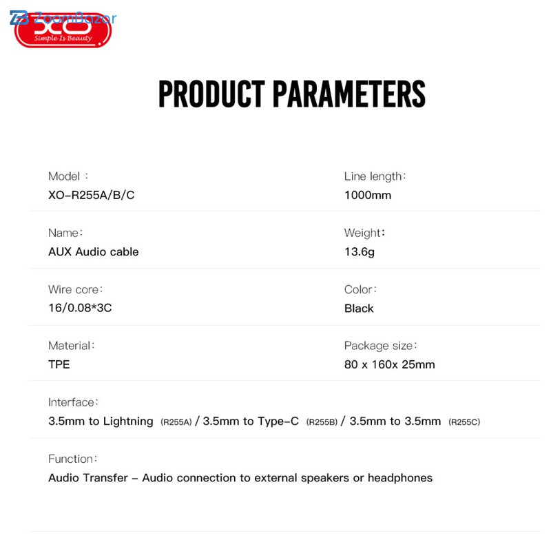 کابل AUX ایکس او مدل R255B طول 1 متر — تصویر ۸