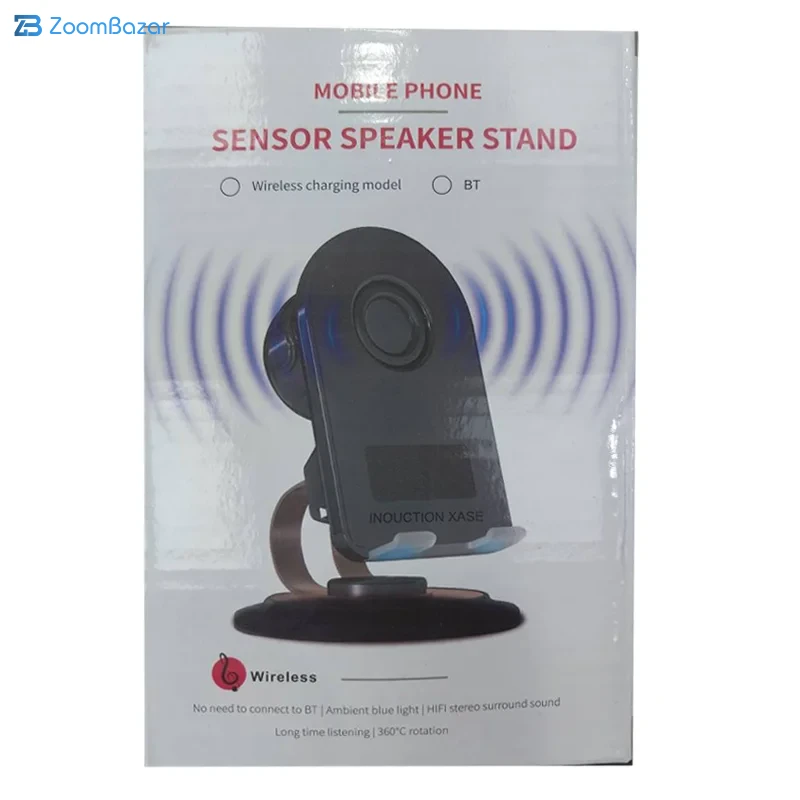 پایه رومیزی اسپیکر دار سنسوردار Wireless Sensor Speaker Stand — تصویر ۳