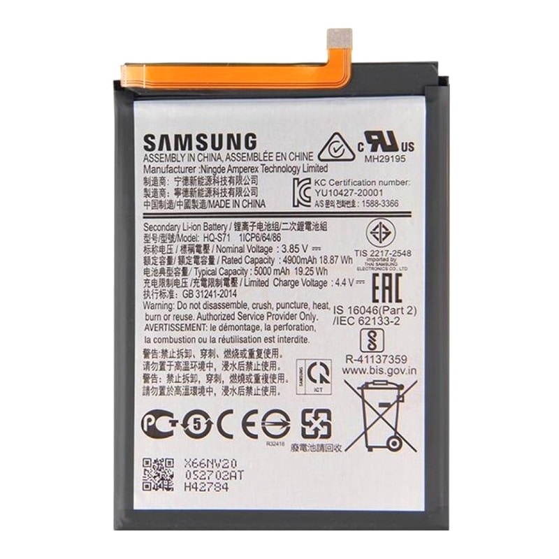باتری سامسونگ Samsung M115 / M11 — تصویر ۲