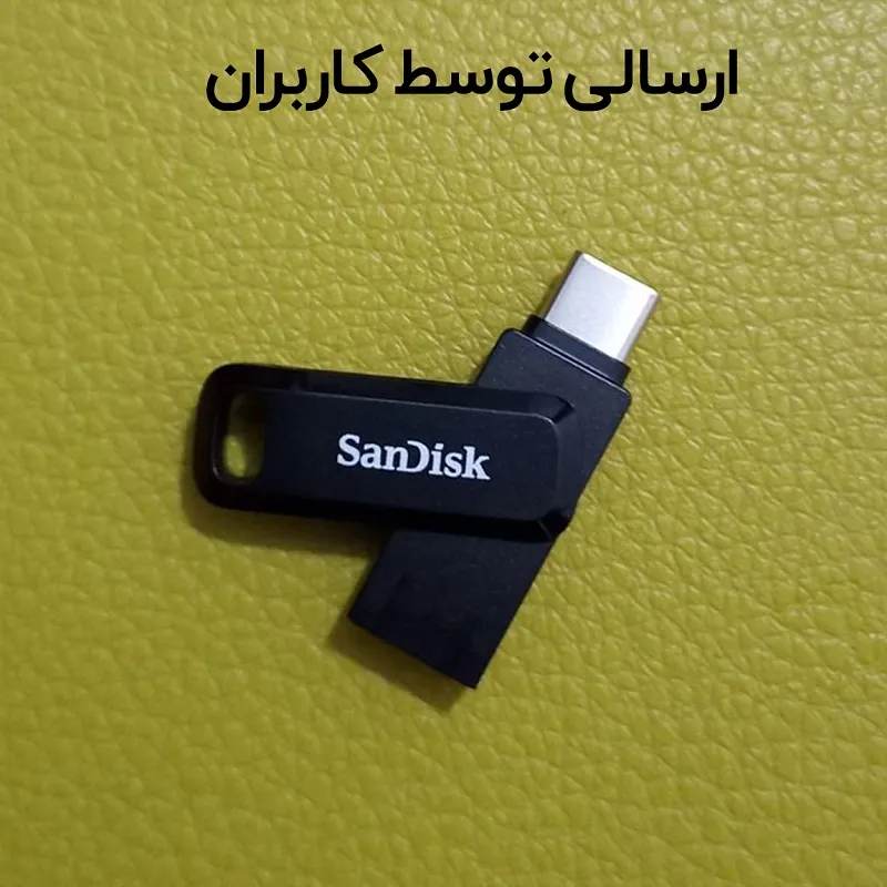 فلش مموری سن دیسک USB 3.1 مدل Ultra Dual Drive Go Type-C ظرفیت 32 گیگابایت — تصویر ۶