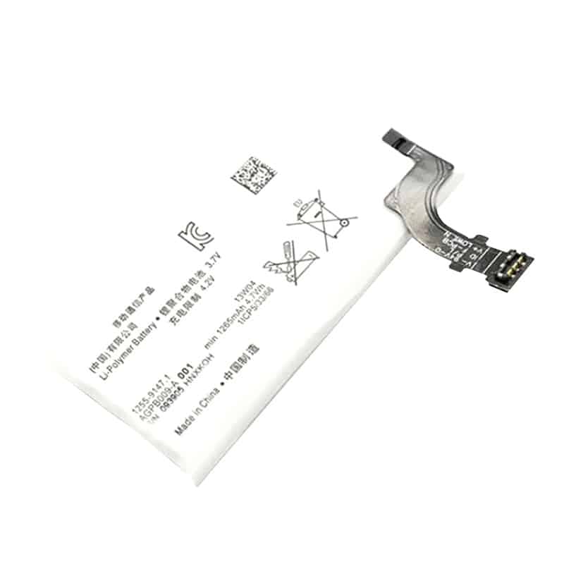 باتری سونی Sony LT-22